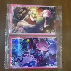 プロセカ　ウエハース10 11 メタリックプラカード　凰えむ　2枚セット