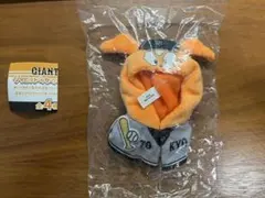 読売ジャイアンツ　応援グッズまとめ売り JUKEBOX TOKYO」を盛り上げる「新・光る応援グッズ」を発売