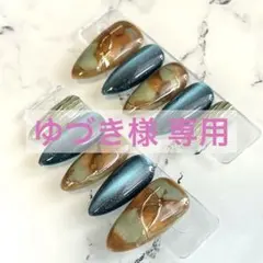 ゆづき様 リクエスト 3点 まとめ商品