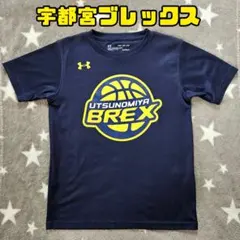2026年最新】宇都宮ブレックス tシャツの人気アイテム - メルカリ