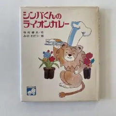 桃饅頭様 リクエスト 2点 まとめ商品
