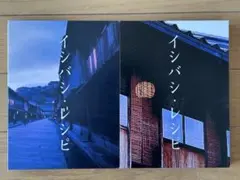 Item thumbnail for item 3a63ef0d-3f05-4054-8904-9849fa228d80