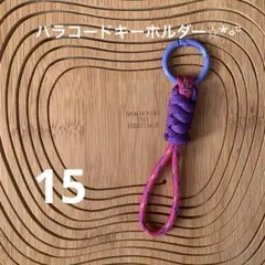 oscern様 リクエスト 4点 まとめ商品