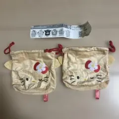 サンリオキャラクターズ ふわふわフェイス日焼け巾着 ハローキティ 2個