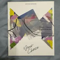 SEVENTEEN 8th Your Choice ONE SIDE