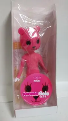 Item thumbnail for item da25b111-26de-4dd1-bf70-c167d9a9a5db