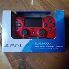 美品 DUALSHOCK 4 ワイヤレスコントローラー マグマレッド