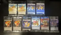 マジックザギャザリング ファイナルファンタジー