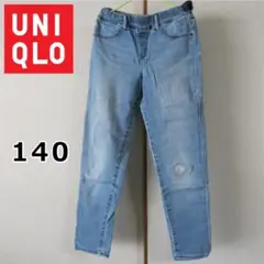UNIQLO デニム 140 ジーンズ パンツ ユニクロ
