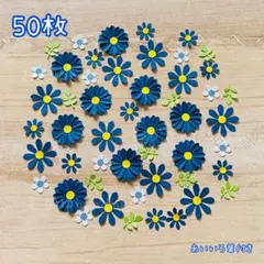 alo様 リクエスト 4点 まとめ商品　購入期限1/18 23:59まで