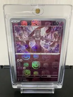 【バイイー専用】 楽天市場】ピュアナノZX-05専用浄水カートリッジ ZX-05専用