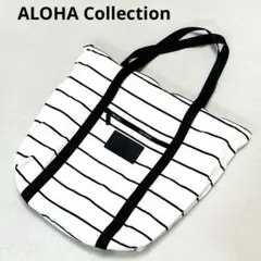 【美品】ALOHA Collection トートバッグ　バック　モノトーン　防水のサムネイル