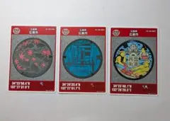 Item thumbnail for item da498078-39ac-44af-9c11-b2e0f2e81be7