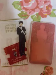 末澤誠也 アクスタ 2022 春