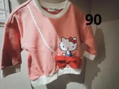 サンリオ　ハローキティー　裏起毛　トレーナー