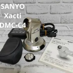 【動作確認済み】SANYO Xacti DMC-C4型のサムネイル
