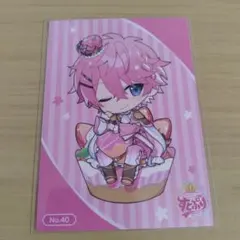 すとぷり トレカ カード No.40 さとみ ブシロード
