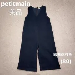 Item thumbnail for item b09f68c2-1f3b-4db2-b1a9-ed251f44d393