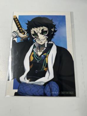 鬼滅の刃 アニプレックス オンラインくじ オンくじ 特典 ブロマイド 獪岳