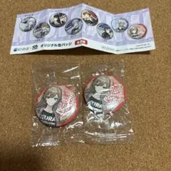 にじさんじ　くら寿司　びっくらポン　缶バッジ　フレン