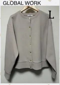 GLOBAL WORK ＊ダンボールボタンカーディガン