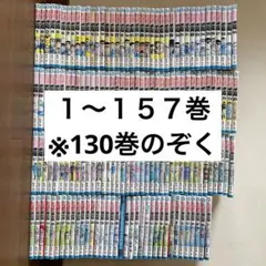 Item thumbnail for item 48d911f9-b98f-4072-b569-5a500677d545