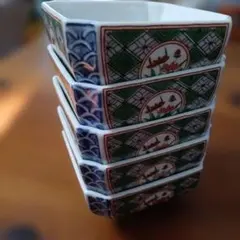 有田焼清秀窯の小鉢✕５のサムネイル