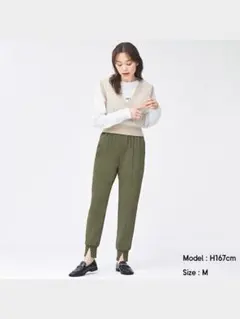 GU ジーユー センターシーム ジョガーパンツ S スウェットパンツ 新品同様