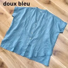 doux bleuリネンサークルブラウス+リネンワイドタックパンツ　セットアップ doux bleuリネンサークルブラウス+リネンワイドタックパンツ