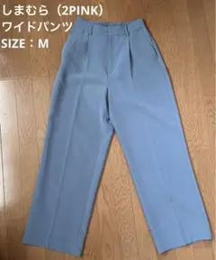 Item thumbnail for item 3d4e593f-2fa9-4520-8530-954523f2f313