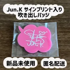 Item thumbnail for item 9981848d-df08-48c5-9ba5-1444103a2803