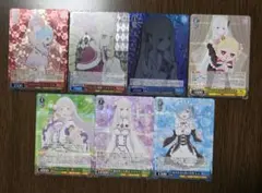 2026年最新】ヴァイスまとめ売りの人気アイテム - メルカリ