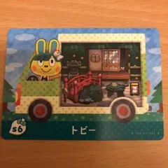 とびだせどうぶつの森 amiiboカード トビー