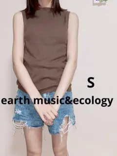 earth music&ecologyレディース　ノースリーブニット　茶色　S