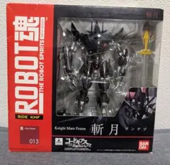 ゼクス Z/X 最安値! code reunion sfr 藤真拓哉 - メルカリ