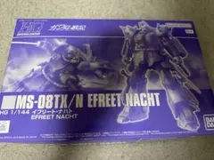 HG 1/144 イフリート・ナハト