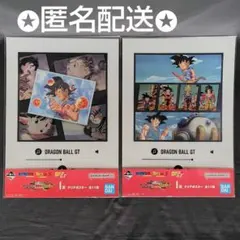ドラゴンボール 一番くじ I賞クリアポスター ドラゴンボールGT 2種