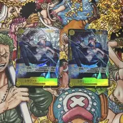 ワンピースカードゲーム　トラファルガー・ロー　シークレットパラレル　×2