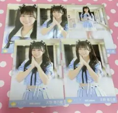 ≒JOY ニアジョイ 天野香乃愛 いま、月は満ちる② コンプ 生写真