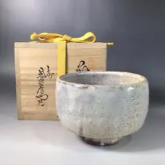 2025年最新】兼田三左衛門の人気アイテム - メルカリ