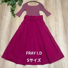 フレイアイディー オフショル ドッキング ワンピース Aライン ニット 切り替え