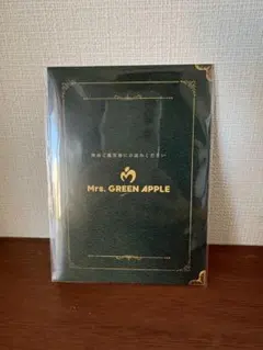 【未開封】Mrs. GREEN APPLE 映画入場者特典第2弾　ミセスグッズ