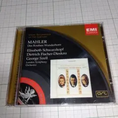 Item thumbnail for item e17fc2e5-c914-4b62-9674-1abe4ce5c66d