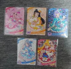 ひみつのアイプリリング2弾　サンリオコラボ5枚セット