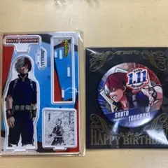 轟焦凍 2020バースデー 缶バッジ 名場面アクリルスタンド ジャンプショップ