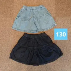 GU　キュロット　130　デニム　ショートパンツ　スカート　ブルー