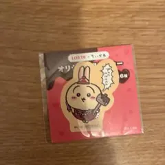 Item thumbnail for item 50b21664-aeca-4c0f-89d6-bb6a55c57fac