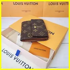 ⭐️極美品⭐️ ルイヴィトン モノグラム ポルトフォイユ エリーズ Wホック