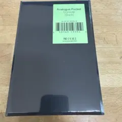 Analogue Pocket Console（ブラック）新品