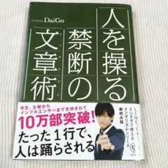 Item thumbnail for item aaf23846-4959-4484-9bd3-1ff8363fc84b